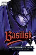 Basilisk: The Kouga Ninja Scrolls, Vol. 1 (Basilisk #1) by Futaro Yamada