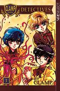 Clamp School Detectives, Vol. 01 (CLAMP School Detectives #1) by Ray Yoshimoto