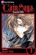 The Cain Saga, Volume 01 (The Cain Saga #1) by Akira Watanabe
