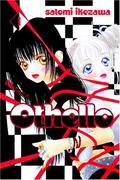 Othello, Volume 1 (Othello #1) by Satomi Ikezawa