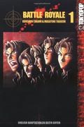Battle Royale, Vol. 01 by Koushun Takami, Masayuki Taguchi