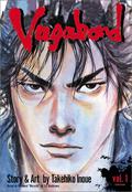 Vagabond, Volume 1 (バガボンド / Vagabond #1) by Eiji Yoshikawa