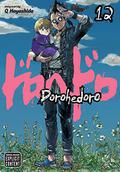 ドロヘドロ 12 (ドロヘドロ [Dorohedoro] #12) by 林田球