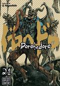 Dorohedoro, Vol. 21 (ドロヘドロ [Dorohedoro] #21) by Q. Hayashida