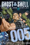 Ghost in the Shell: Stand Alone Complex 5 (攻殻機動隊 Stand Alone Complex #5) by Yū Kinutani