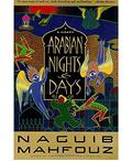 Arabian Nights and Days by Naguib Mahfouz