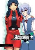 Neon Genesis Evangelion: The Shinji Ikari Raising Project, Vol. 11 (Neon Genesis Evangelion: The Shinji Ikari Raising Project #11) by Osamu Takahashi