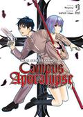 Neon Genesis Evangelion: Campus Apocalypse Volume 2 (Neon Genesis Evangelion: Campus Apocalypse #2) by Ming Ming