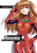 Neon Genesis Evangelion: The Shinji Ikari Raising Project, Vol. 4 (Neon Genesis Evangelion: The Shinji Ikari Raising Project #4) by John Clark