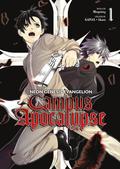 Neon Genesis Evangelion: Campus Apocalypse Volume 1 (Neon Genesis Evangelion: Campus Apocalypse #1) by Ming Ming