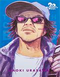 20th Century Boys: The Perfect Edition, Vol. 11 (20th Century Boys Kanzenban #11) by Naoki Urasawa