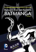 Batman: The Jiro Kuwata Batmanga Vol. 1 (Batman: The Jiro Kuwata Batmanga #1-19) by Jiro Kuwata