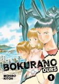 Bokurano: Ours, Vol. 1 (Bokurano: Ours / ぼくらの #1) by Moiro Kitoh