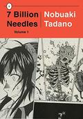 7 Billion Needles, Vol. 1 (7 Billion Needles #1) by Nobuaki Tadano