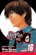 Hikaru no Go, Vol. 16: Chinese Go Association (Hikaru no Go #16) by Yumi Hotta