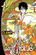 xxxHolic, Vol. 18 by Clamp