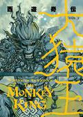 The Monkey King: Volume 1 by Katsuya Terada