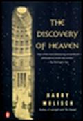 The Discovery of Heaven by Harry Mulisch