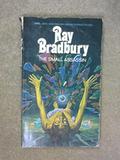 The Small Assassin by Ray Bradbury