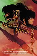 The Kouga Ninja Scrolls (The Ninja Scrolls Novels #1) by Futaro Yamada