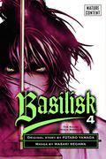 Basilisk: The Kouga Ninja Scrolls, Vol. 4 (Basilisk #4) by Futaro Yamada