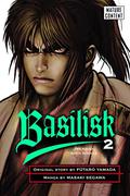 Basilisk: The Kouga Ninja Scrolls, Vol. 2 (Basilisk #2) by Futaro Yamada