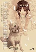 Школа убийц, том 9 (Gunslinger Girl #9) by Yu Aida