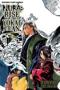 Nura: Rise of the Yokai Clan, Vol. 2 (Nura: Rise of the Yokai Clan #2) by Mark Giambruno