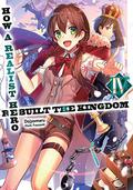 How a Realist Hero Rebuilt the Kingdom: Volume 4 (Realist Hero Light Novel #4) by どぜう丸
