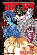 Toriko, Vol. 42: A Reunion With Appetite!! (トリコ [Toriko] #42) by Mitsutoshi Shimabukuro