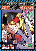 Precarious Woman Executive Miss Black General, Vol. 3 (Precarious Woman Executive Miss Black General #3) by Jin