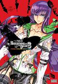 Highschool of the Dead, Vol. 6 (Highschool of the Dead #6) by Daisuke Sato