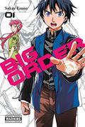 Big Order Vol. 1 (Big Order #1) by Sakae Esuno