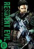 Resident Evil, Vol. 3: The Marhawa Desire (Biohazard Marhawa Desire #3) by Capcom