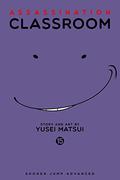 Assassination Classroom, Vol. 15 (暗殺教室 / Assassination Classroom #15) by Yusei Matsui