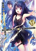 How a Realist Hero Rebuilt the Kingdom  (Light Novel) Vol. 6 by Dojyomaru