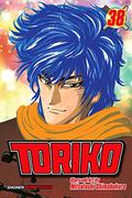 Toriko, Vol. 38: To the Back Channel!! (トリコ [Toriko] #38) by Mitsutoshi Shimabukuro