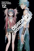 Deadman Wonderland, Vol. 12 (Deadman Wonderland #12) by Jinsei Kataoka