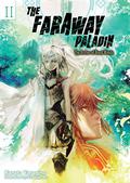 The Faraway Paladin: Volume 2: The Archer of Beast Woods (The Faraway Paladin #2) by 柳野かなた