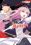 Demon Lord, Retry! Volume 4 (Demon Lord, Retry! Light Novel #4) by Kurone Kanzaki