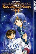 Banner Of The Stars II (Seikai Trilogy [Manga] #3) by Aya Yoshinaga