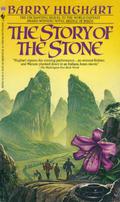 The Story of the Stone (The Chronicles of Master Li and Number Ten Ox #2) by Barry Hughart