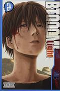 BTOOOM!, Vol. 26: Light Friendship Version (BTOOOM! #26a) by Junya Inoue