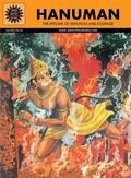 Hanuman: The Epitome of Devotion and Courage (Amar Chitra Katha #19) by Anant Pai