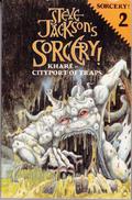 Kharé - Cityport of Traps (Fighting Fantasy: Sorcery! #2) by Steve Jackson