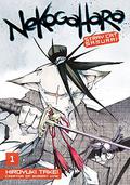 Nekogahara: Stray Cat Samurai, Vol. 1 (Nekogahara #1) by Hiroyuki Takei