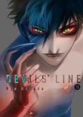 Devils' Line Vol. 10 (Devils' Line #10) by Ryo Hanada