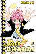Shugo Chara 10 (しゅごキャラ！/ Shugokyara! #10) by Peach-Pit