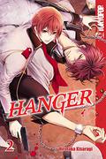 Hanger, Vol. 2 (Hanger: Shikkounin #2) by Hirotaka Kisaragi