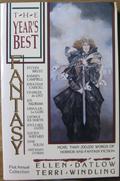 The Year's Best Fantasy: First Annual Collection by Michael McDowell